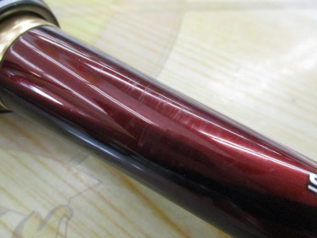 シマノ 極翔 2-530 (ロッド・釣竿) 価格比較 - 価格.com