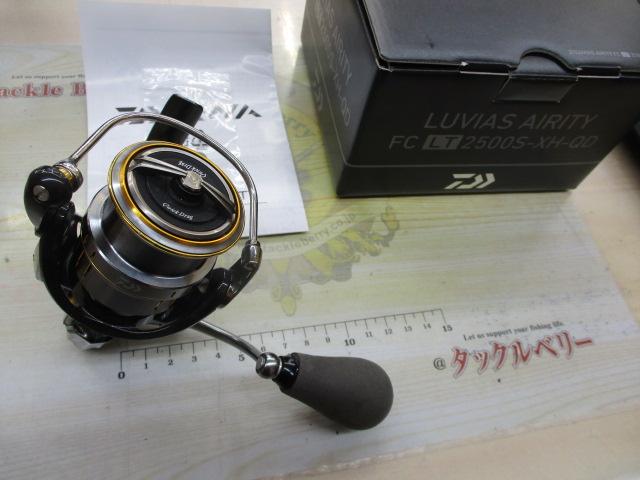21ルビアスエアリティー FC LT2500S-XH-QD