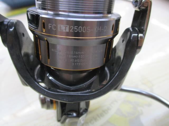 21ルビアスエアリティー FC LT2500S-XH-QD