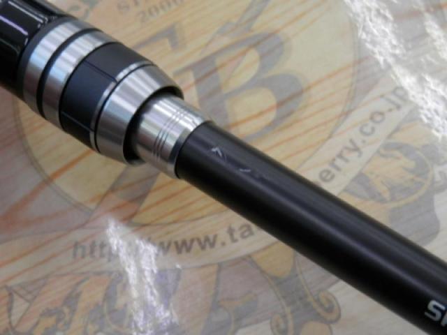 ハードロッカーBB S83MH