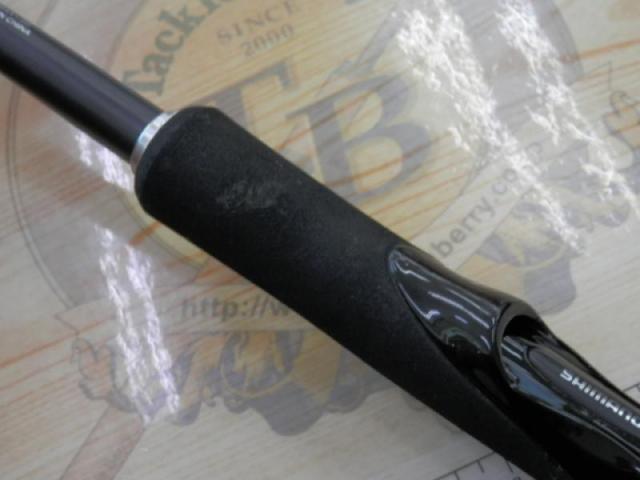 ハードロッカーBB S83MH