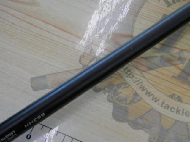 ハードロッカーBB S83MH