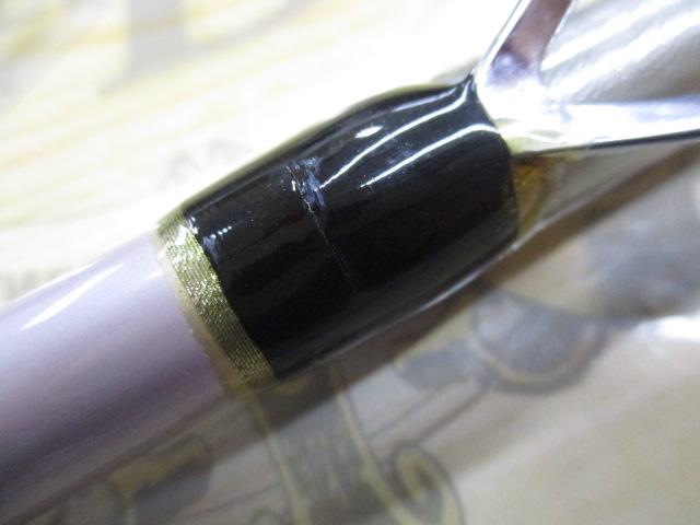 ゴクスペシャル バージョンS 931-80