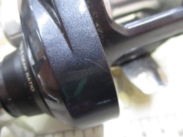 20トリウム 1500HG