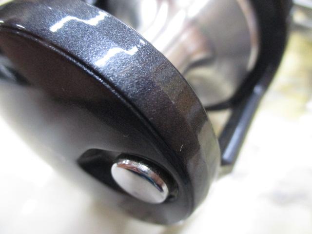 20トリウム 1500HG