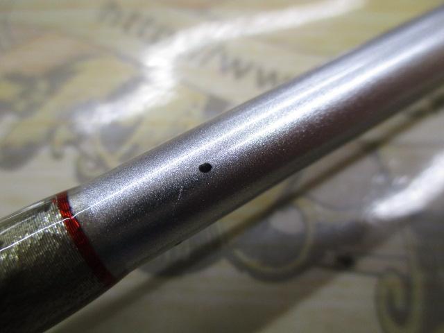 BJSカイコウ 80-225+Bグリップなし