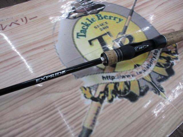 17エクスプライド 166M｜＠ベリーネット 日本最大新品中古釣具