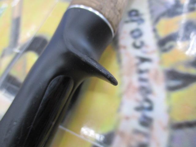 17エクスプライド 166M