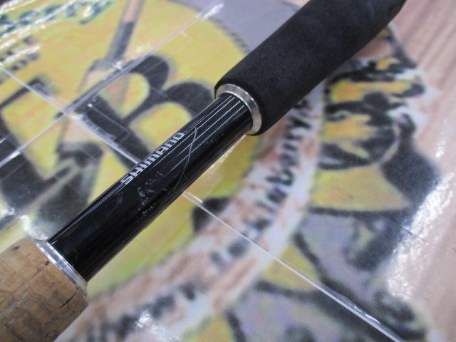 17エクスプライド 166M