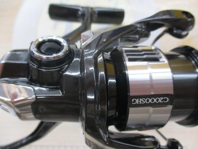 23ヴァンキッシュ C2000SHG