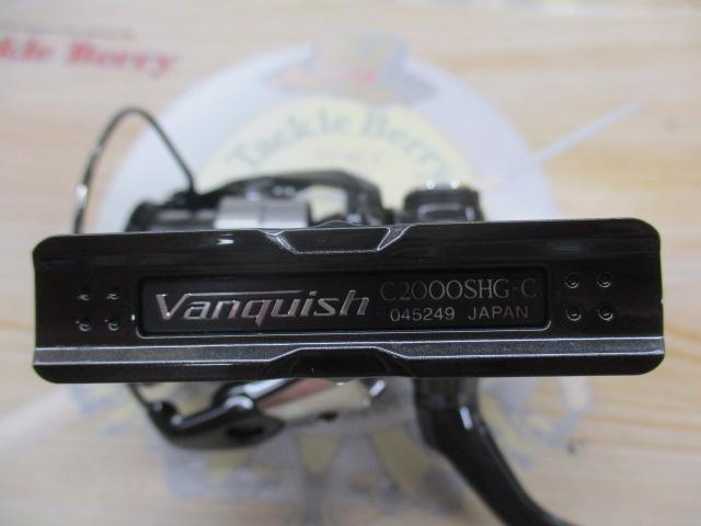 23ヴァンキッシュ C2000SHG
