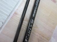 アーリー86 ERY-86MH