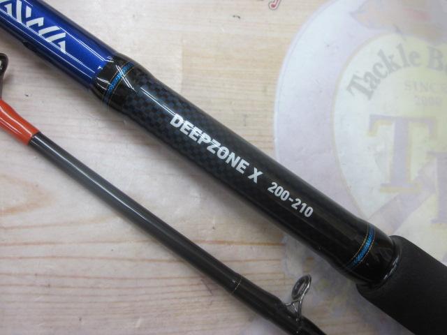 DAIWA DEEPZONE X 120-210 ダイワ　ディープゾーンX ダイワ ディープゾーン X 120-210 - 釣具のポイント 【公式