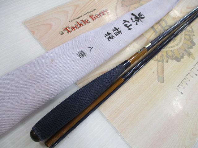 (未使用･未開封品)　シマノ 景仙 桔梗 8 df5ndr3 景仙桔梗 8｜＠ベリーネット 日本最大新品中古釣具WEBショップ