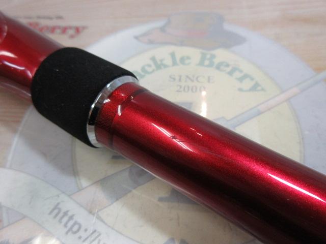 ILシーフレックス64 80-350