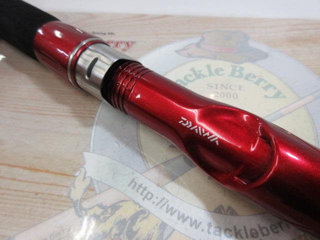 ILシーフレックス64 80-350