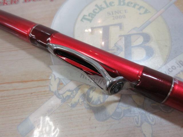 ILシーフレックス64 80-350