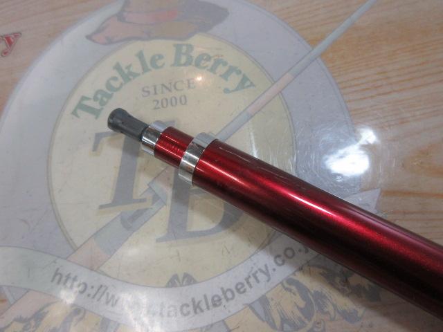 ILシーフレックス64 80-350