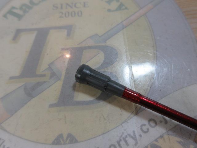 ILシーフレックス64 80-350