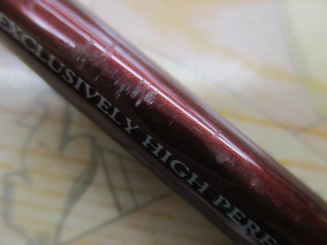 ショットバイパー 230SS