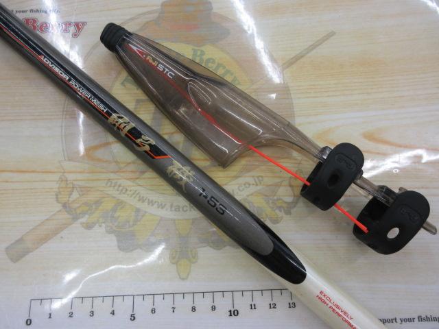 レビュー高評価のおせち贈り物 AWアドバイザーPM剛弓磯 1-53｜＠ベリーネット 日本最大新品中古 ダイワ