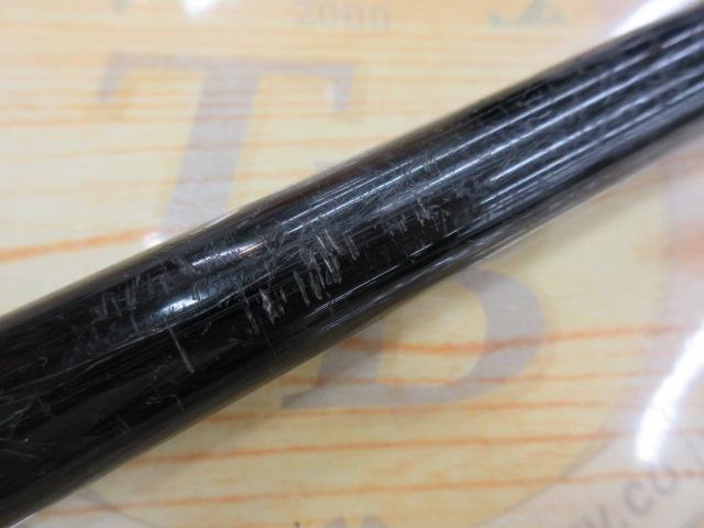 AWアドバイザーPM剛弓磯 1-53