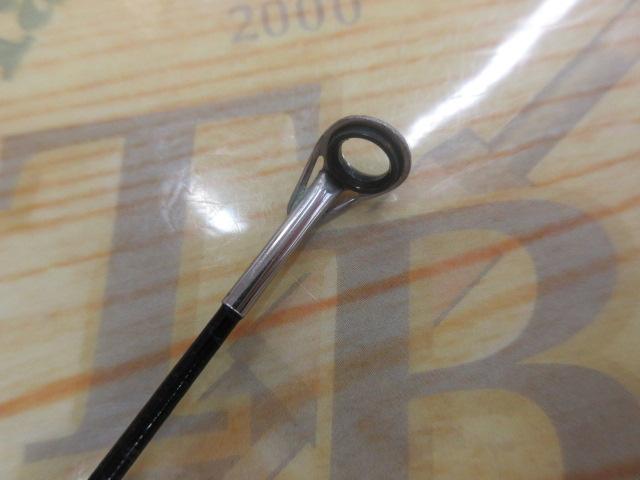 AWアドバイザーPM剛弓磯 1-53