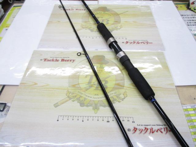 ネオバーサル 902MLFS