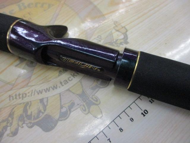 テムジン TMJC-63ML(EVA/マジョーラ)