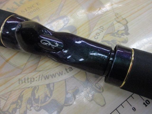 テムジン TMJC-63ML(EVA/マジョーラ)