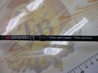 ゴクエボリューション エボラバーCS TR652XUL｜＠ベリーネット