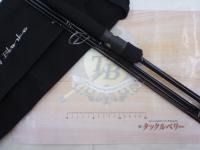 アーリー84 ERY-84ML-4pcs