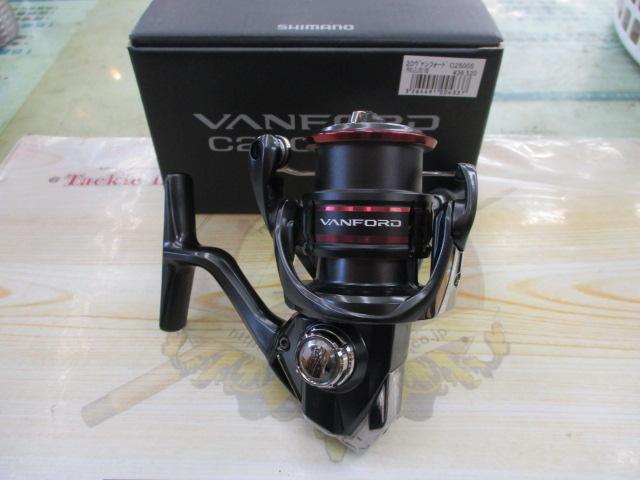 20ヴァンフォード C2500SHG