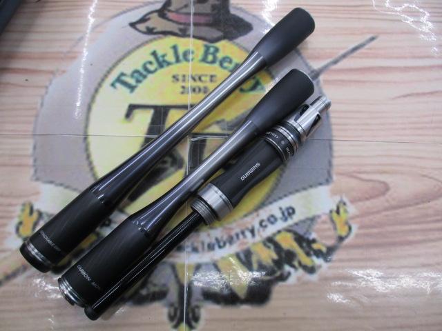 20イカダリミテッド|@ベリーネット 日本最大新品中古釣具WEB 20イカダリミテッド|@ベリーネット 日本最大新品中古釣具WEB