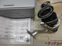 23ストラディック C3000HG|@ベリーネット 日本最大新品中古 23ストラディック C3000HG|@ベリーネット 日本最大新品中古