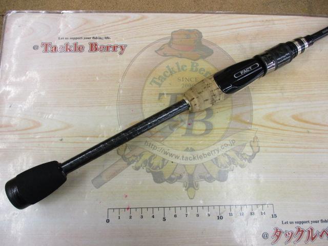 ヘラクレスファクト HFAS-61ULST