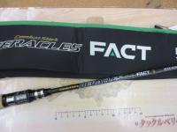 ヘラクレスファクト HFAS-61ULST