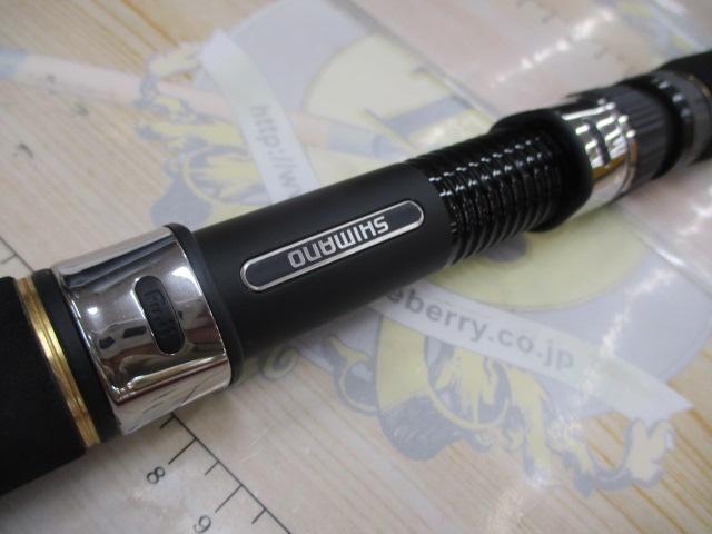 20ワールドシャウラ BG 2836RS-2