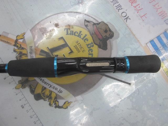 オーシャンセンサー jb-67s OSE-jb67S