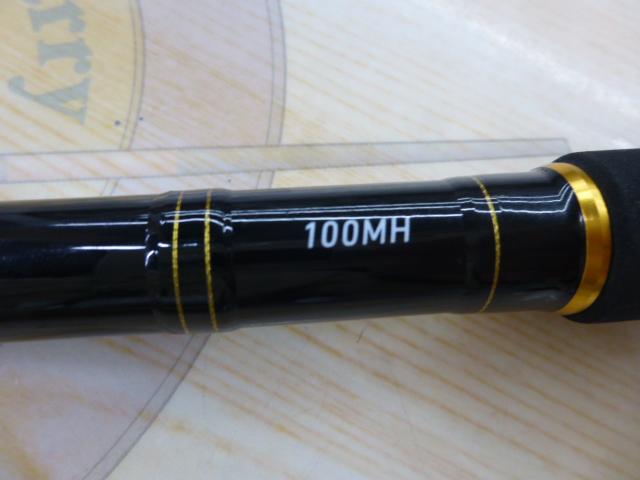 ラテオ 100MH・R｜＠ベリーネット 日本最大新品中古釣具WEBショップ