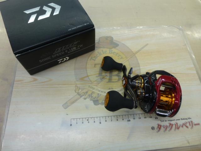 DAIWA HRFソニックスピード9.1L-TW