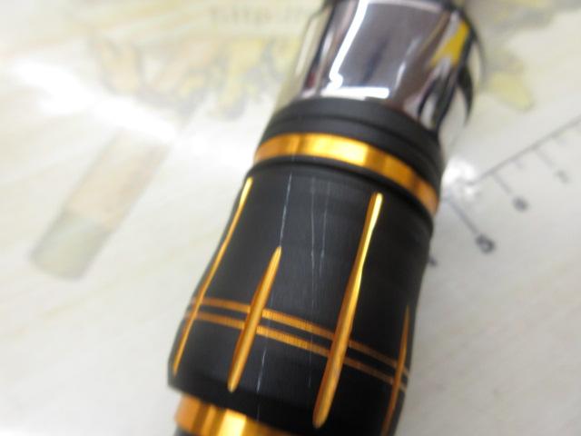 ラディックス 1.5-530｜＠ベリーネット 日本最大新品中古釣具WEB
