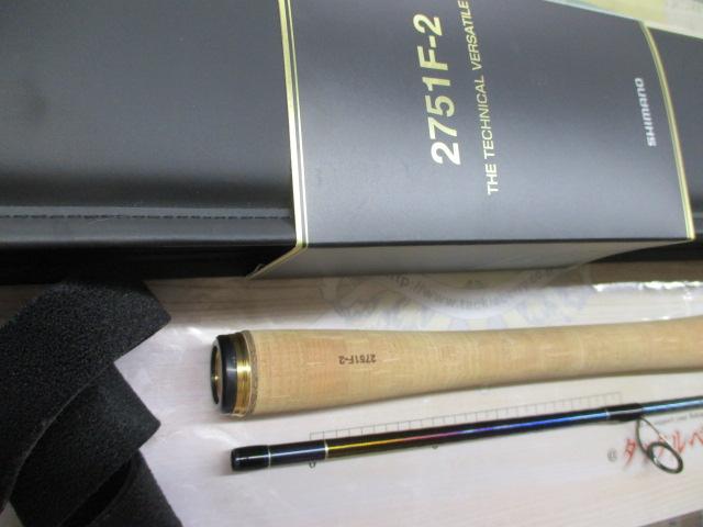 シマノ 23ワールドシャウラリミテッド 2751F-2 (スピニング 2