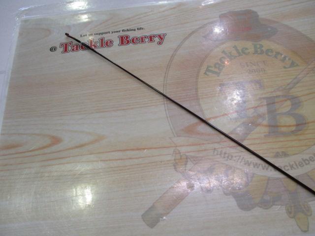 兆 硬式16 段塗り