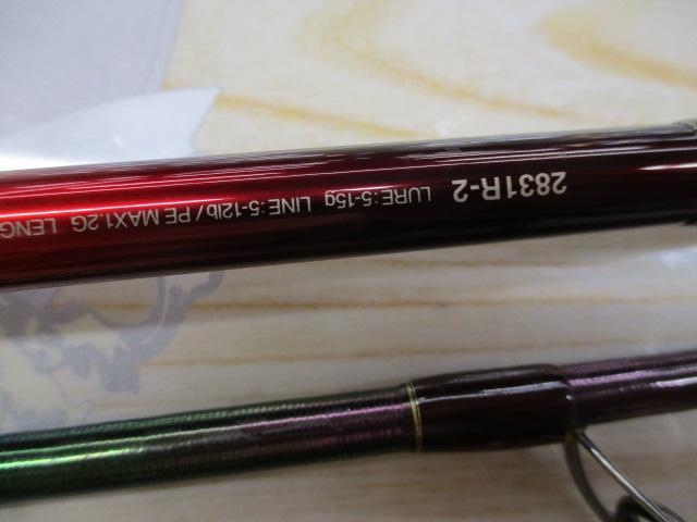 18ワールドシャウラ2831R2｜＠ベリーネット 日本最大新品中古