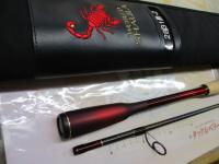 18ワールドシャウラ2831R2