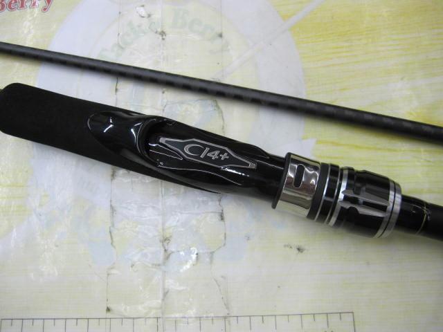 エンカウンター S90L