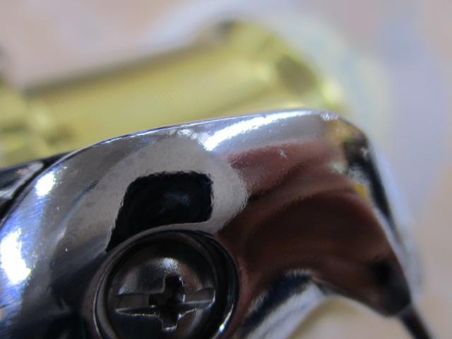 25アクティブキャスト 標準