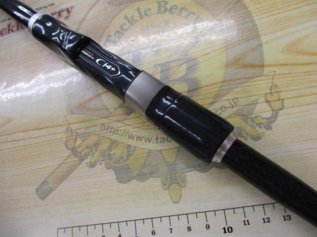 AR-CタイプXX S904M