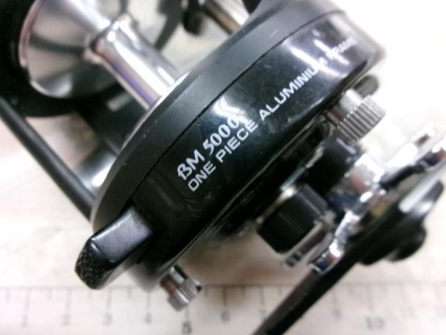 BM5000